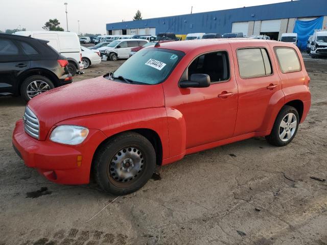  Salvage Chevrolet HHR