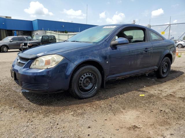  Salvage Chevrolet Cobalt