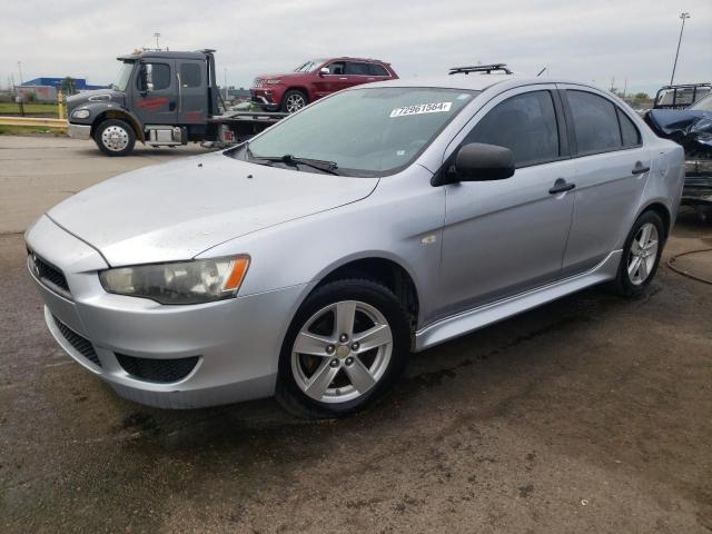  Salvage Mitsubishi Lancer