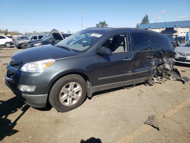  Salvage Chevrolet Traverse