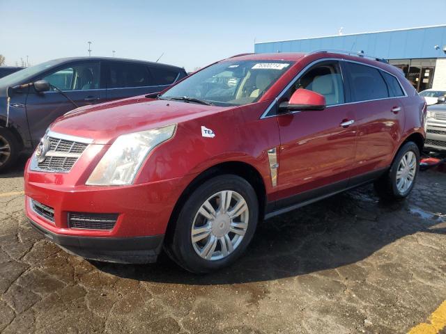  Salvage Cadillac SRX