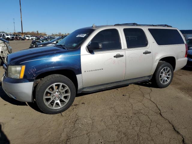  Salvage Chevrolet Suburban