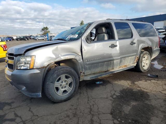  Salvage Chevrolet Suburban