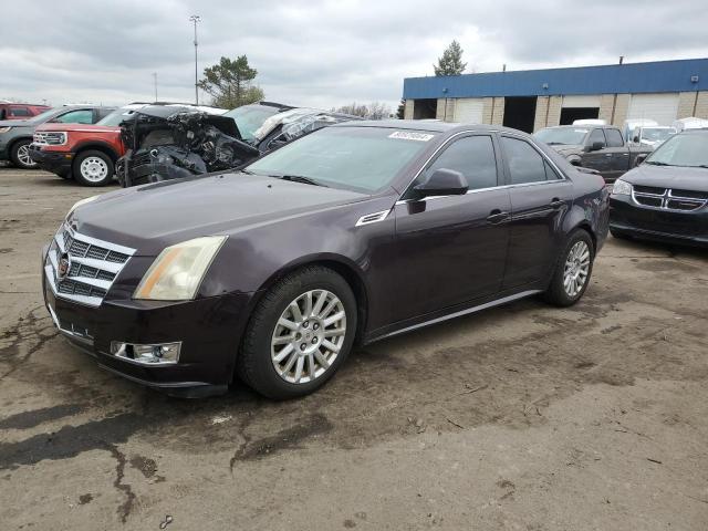  Salvage Cadillac CTS