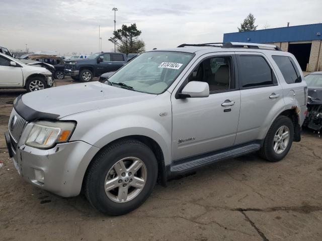  Salvage Mercury Mariner