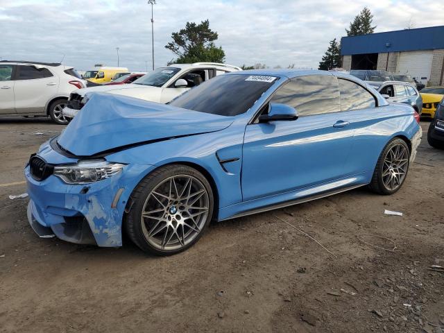  Salvage BMW M Series