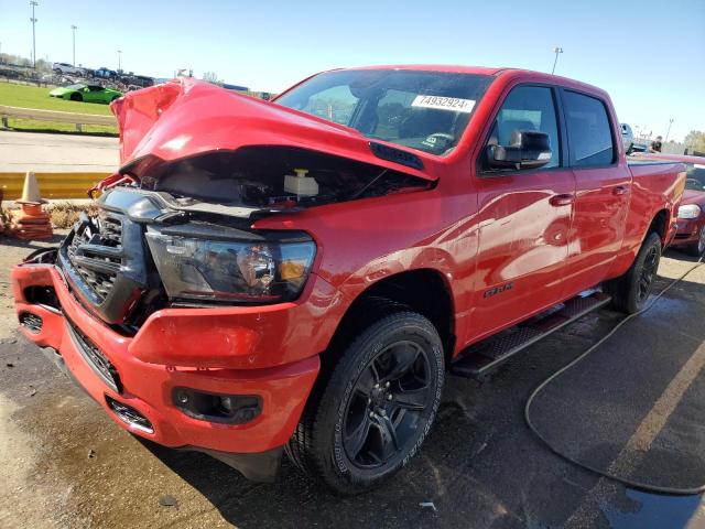  Salvage Ram 1500