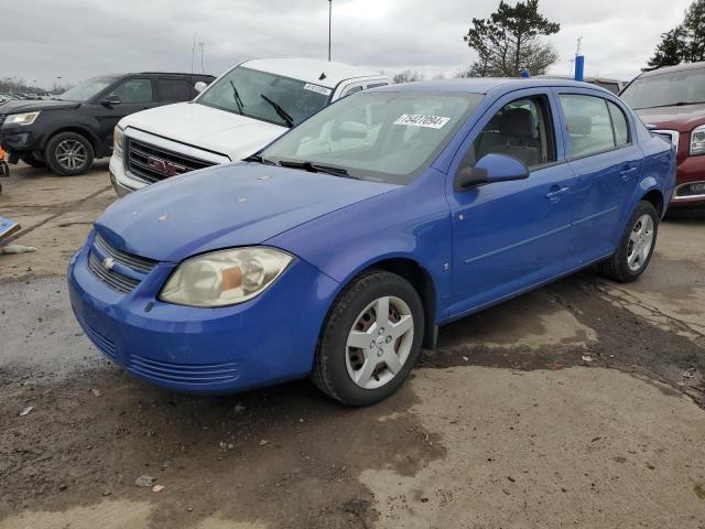  Salvage Chevrolet Cobalt