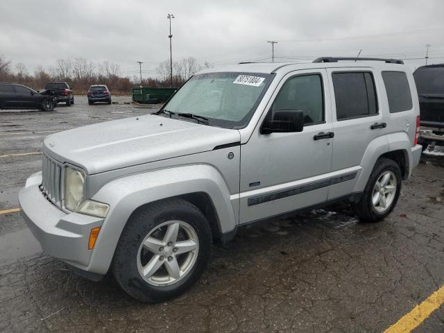  Salvage Jeep Liberty