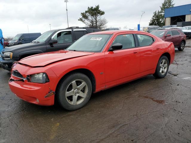  Salvage Dodge Charger