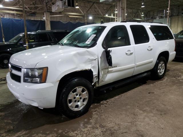  Salvage Chevrolet Suburban