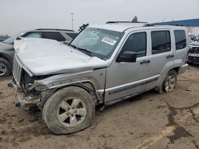  Salvage Jeep Liberty