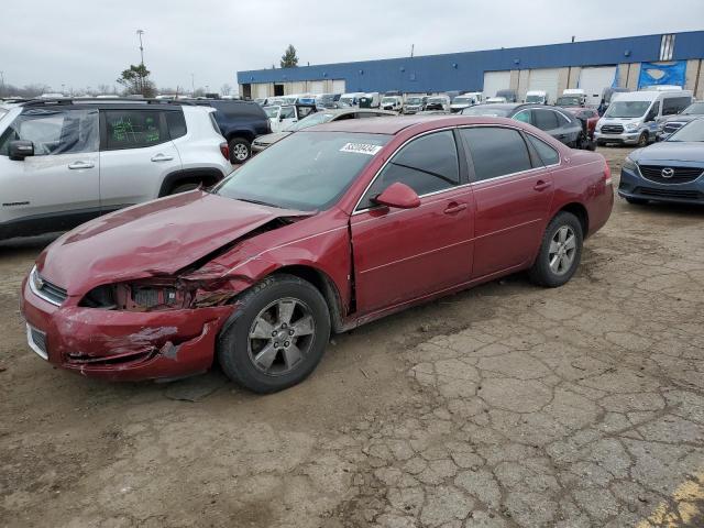  Salvage Chevrolet Impala