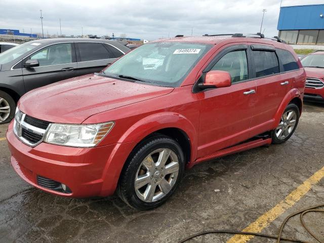  Salvage Dodge Journey