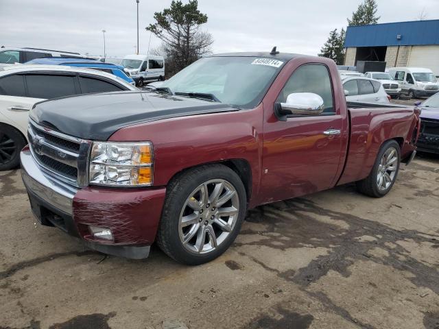  Salvage Chevrolet Silverado