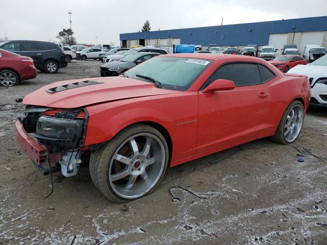  Salvage Chevrolet Camaro