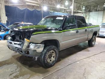  Salvage Chevrolet Silverado