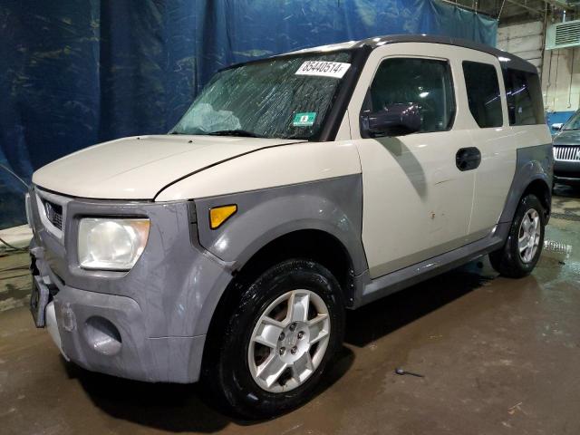  Salvage Honda Element