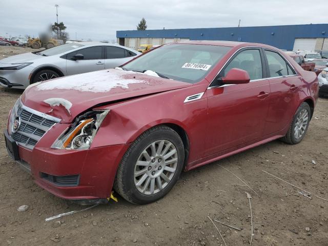  Salvage Cadillac CTS