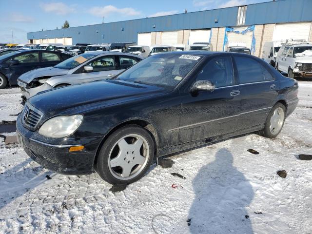  Salvage Mercedes-Benz S-Class