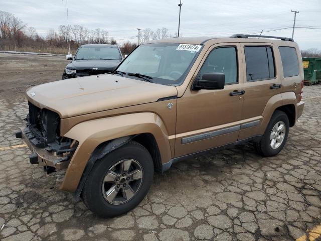  Salvage Jeep Liberty