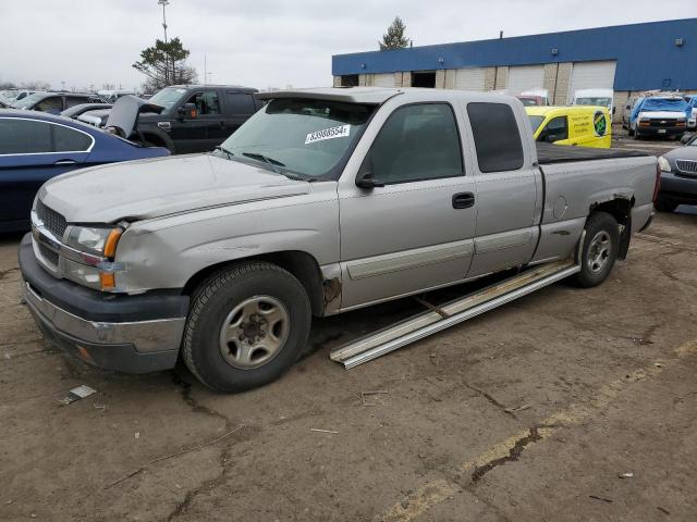  Salvage Chevrolet Silverado