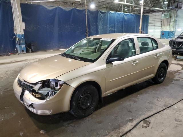  Salvage Chevrolet Cobalt