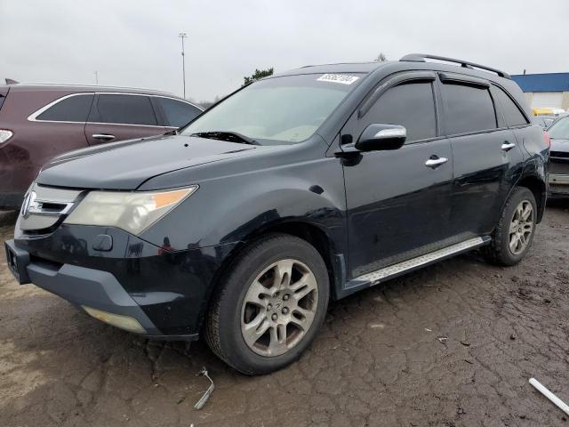  Salvage Acura MDX