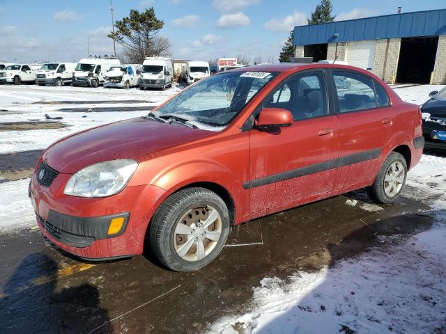  Salvage Kia Rio