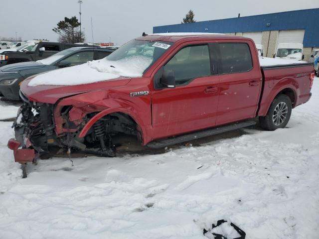  Salvage Ford F-150