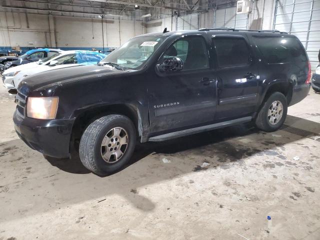  Salvage Chevrolet Suburban