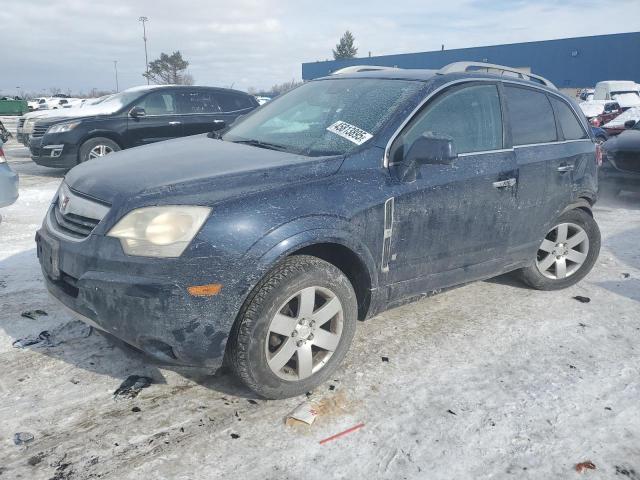  Salvage Saturn Vue