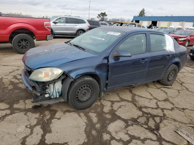  Salvage Chevrolet Cobalt