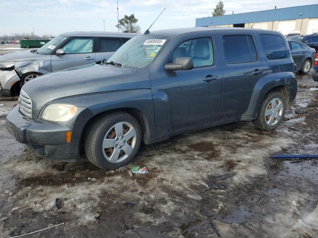  Salvage Chevrolet HHR