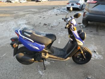  Salvage Yamaha Scooter