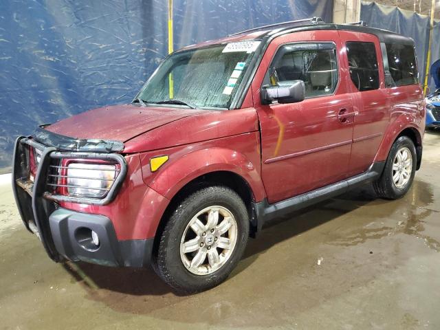  Salvage Honda Element