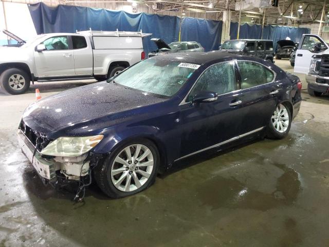  Salvage Lexus LS