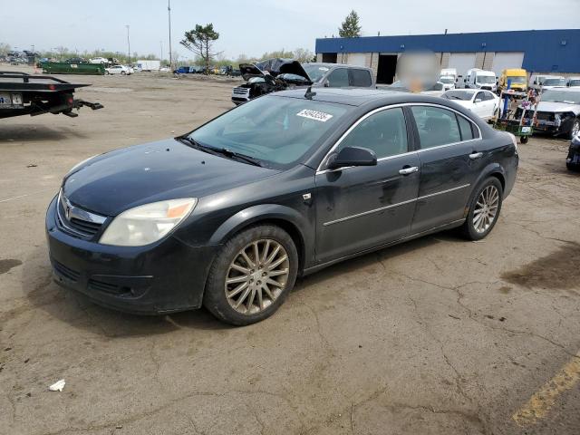  Salvage Saturn Aura