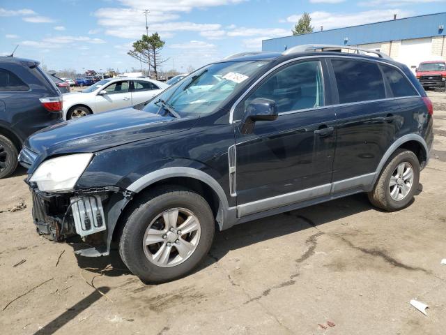  Salvage Saturn Vue