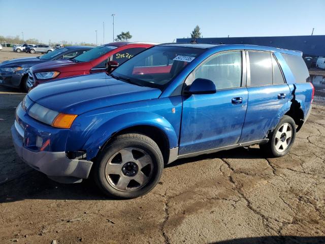  Salvage Saturn Vue