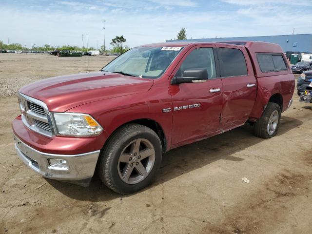  Salvage Dodge Ram 1500