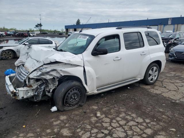  Salvage Chevrolet HHR