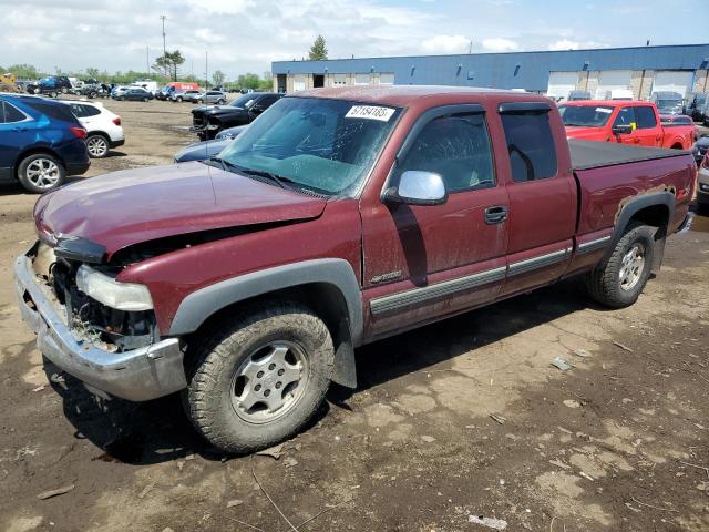  Salvage Chevrolet Silverado