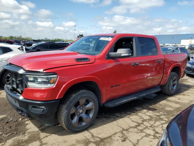  Salvage Ram 1500