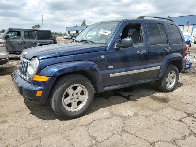  Salvage Jeep Liberty
