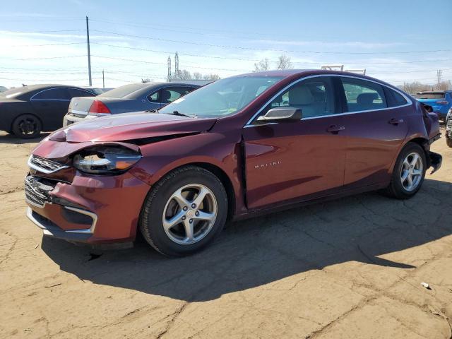  Salvage Chevrolet Malibu