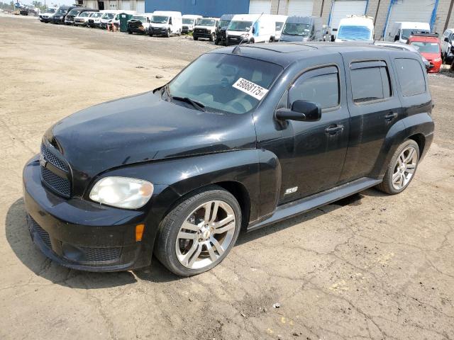  Salvage Chevrolet HHR