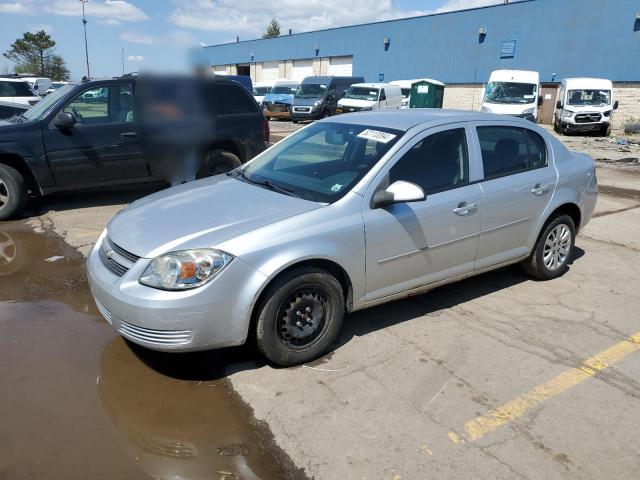 Salvage Chevrolet Cobalt