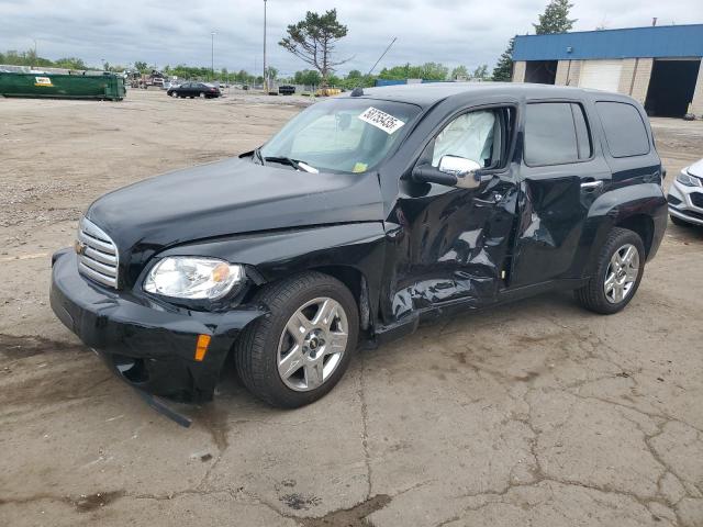  Salvage Chevrolet HHR