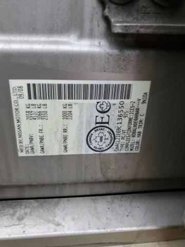 Nissan Altima Hybrid Image 4